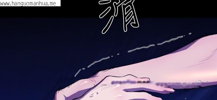 韩国漫画BALANCE韩漫_BALANCE-第22话在线免费阅读-韩国漫画-第121张图片