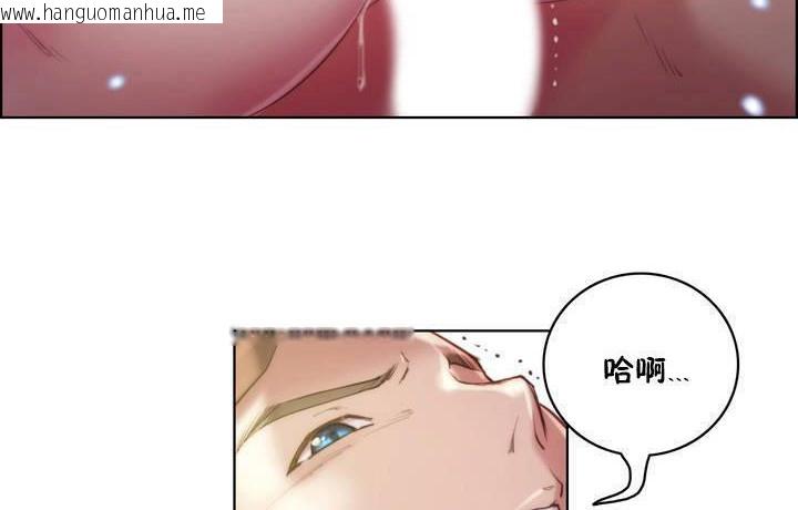 韩国漫画性骑士们-妓者韩漫_性骑士们-妓者-第19话在线免费阅读-韩国漫画-第56张图片