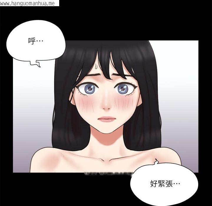 韩国漫画协议换爱(无码版)韩漫_协议换爱(无码版)-第59话-习惯刺激的四人在线免费阅读-韩国漫画-第26张图片