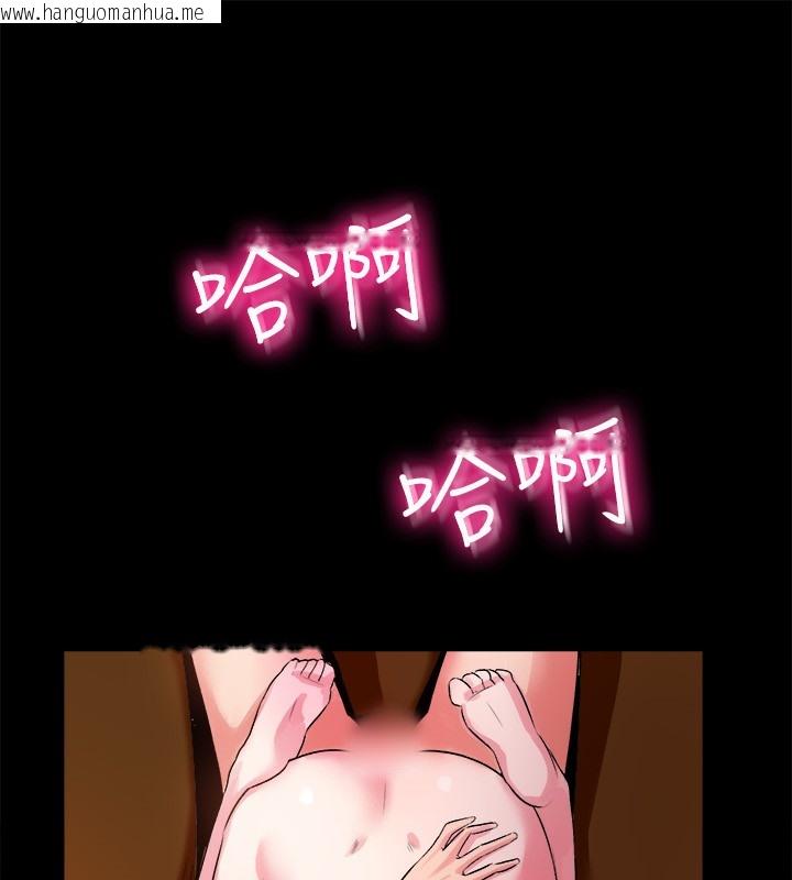 韩国漫画亲爱的,我劈腿了韩漫_亲爱的,我劈腿了-第48话在线免费阅读-韩国漫画-第29张图片