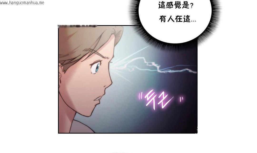 韩国漫画性骑士们-妓者韩漫_性骑士们-妓者-第3话在线免费阅读-韩国漫画-第83张图片