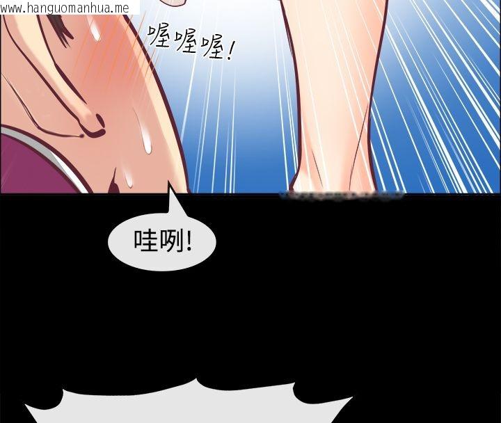 韩国漫画亲爱的,我劈腿了韩漫_亲爱的,我劈腿了-第91话在线免费阅读-韩国漫画-第65张图片