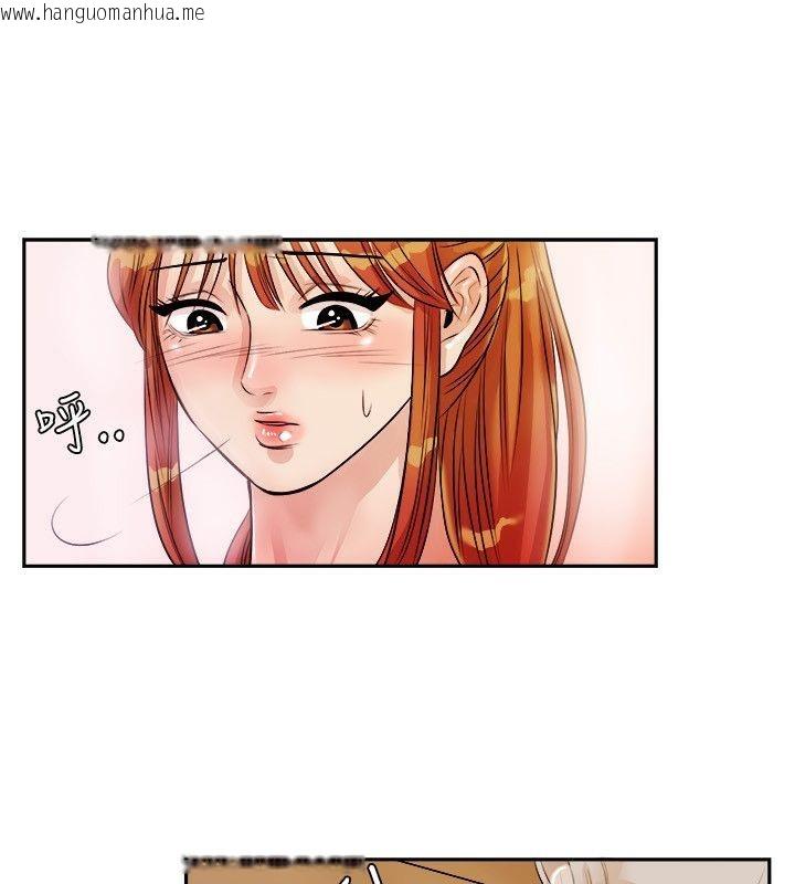 韩国漫画亲爱的,我劈腿了韩漫_亲爱的,我劈腿了-第72话在线免费阅读-韩国漫画-第17张图片