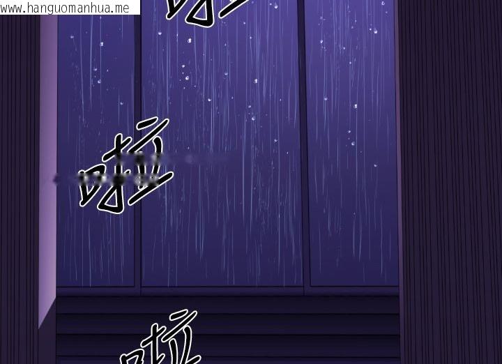 韩国漫画BALANCE韩漫_BALANCE-第18话在线免费阅读-韩国漫画-第28张图片