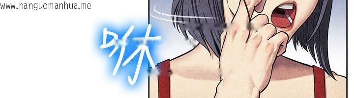 韩国漫画亲爱的,我劈腿了韩漫_亲爱的,我劈腿了-第59话在线免费阅读-韩国漫画-第26张图片