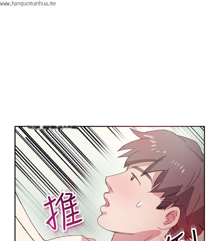 韩国漫画亲爱的,我劈腿了韩漫_亲爱的,我劈腿了-第7话在线免费阅读-韩国漫画-第68张图片