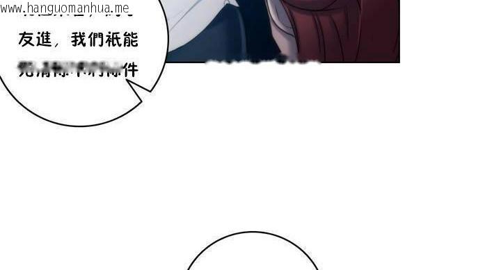 韩国漫画性骑士们-妓者韩漫_性骑士们-妓者-第18话在线免费阅读-韩国漫画-第26张图片