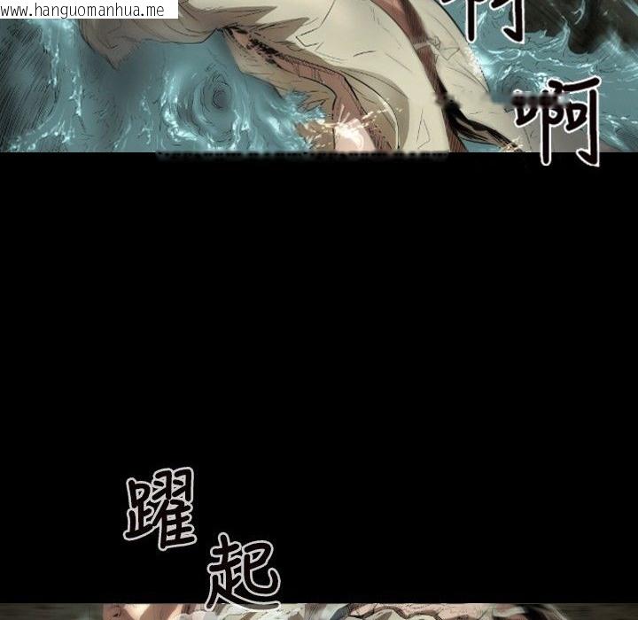 韩国漫画BALANCE韩漫_BALANCE-第17话在线免费阅读-韩国漫画-第22张图片