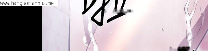 韩国漫画BALANCE韩漫_BALANCE-第19话在线免费阅读-韩国漫画-第81张图片