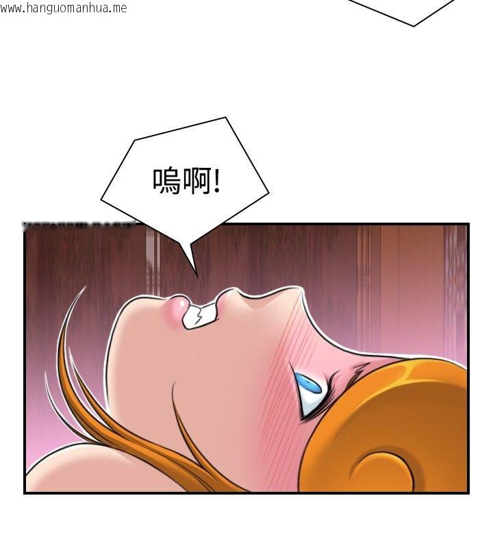 韩国漫画性感的高手们韩漫_性感的高手们-第1话在线免费阅读-韩国漫画-第49张图片