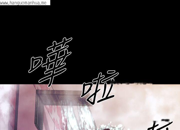 韩国漫画BALANCE韩漫_BALANCE-第19话在线免费阅读-韩国漫画-第85张图片