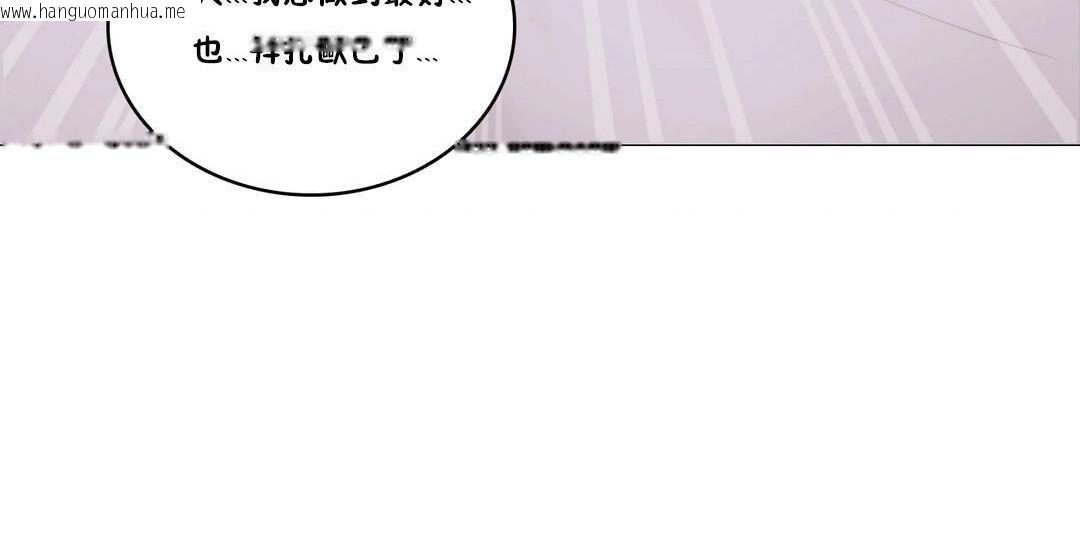 韩国漫画性骑士们-妓者韩漫_性骑士们-妓者-第5话在线免费阅读-韩国漫画-第24张图片