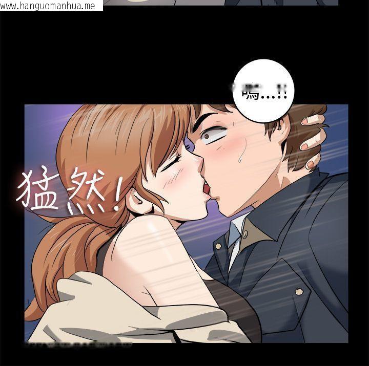 韩国漫画亲爱的,我劈腿了韩漫_亲爱的,我劈腿了-第87话在线免费阅读-韩国漫画-第24张图片