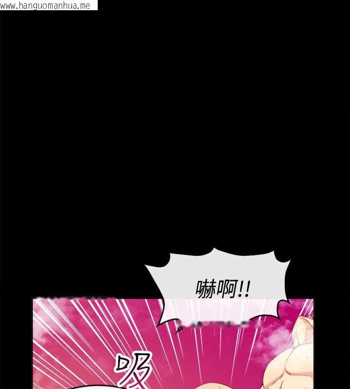 韩国漫画亲爱的,我劈腿了韩漫_亲爱的,我劈腿了-第76话在线免费阅读-韩国漫画-第20张图片