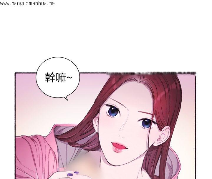 韩国漫画亲爱的,我劈腿了韩漫_亲爱的,我劈腿了-第4话在线免费阅读-韩国漫画-第7张图片