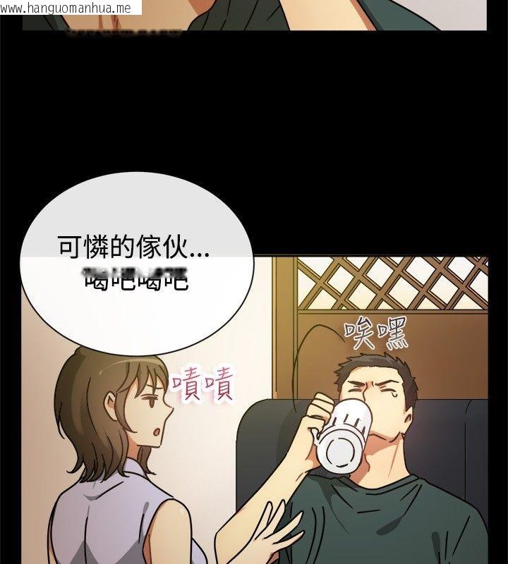 韩国漫画亲爱的,我劈腿了韩漫_亲爱的,我劈腿了-第25话在线免费阅读-韩国漫画-第11张图片