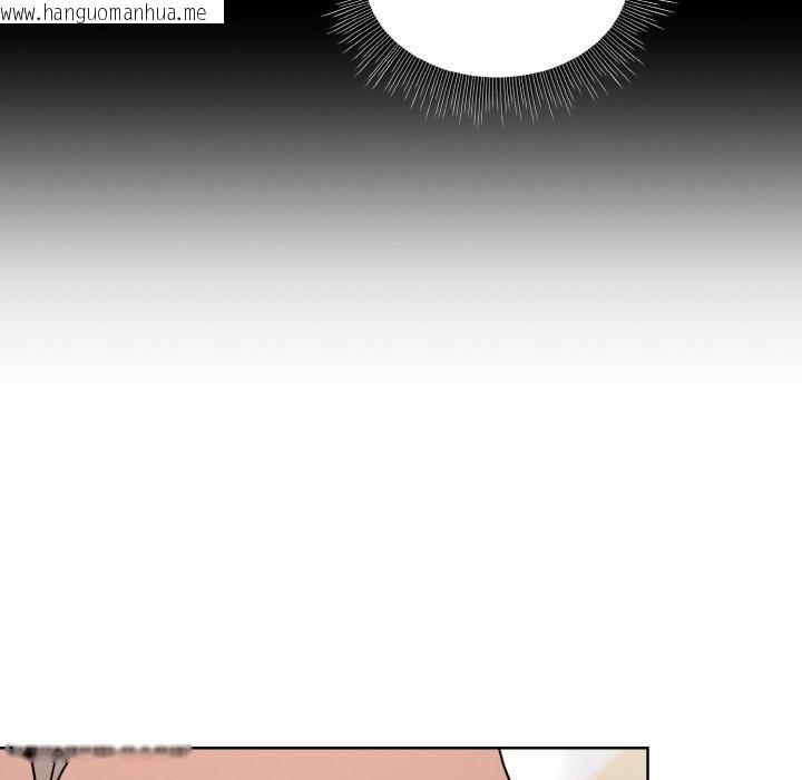 韩国漫画和美女上司玩游戏韩漫_和美女上司玩游戏-第19话在线免费阅读-韩国漫画-第160张图片