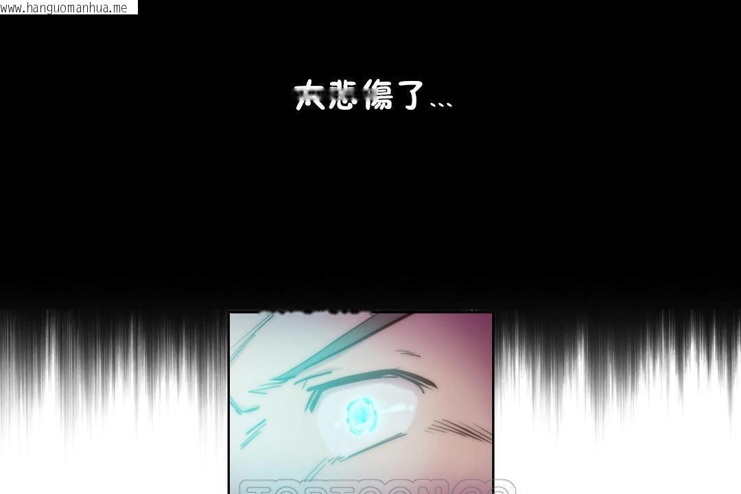 韩国漫画性骑士们-妓者韩漫_性骑士们-妓者-第7话在线免费阅读-韩国漫画-第27张图片