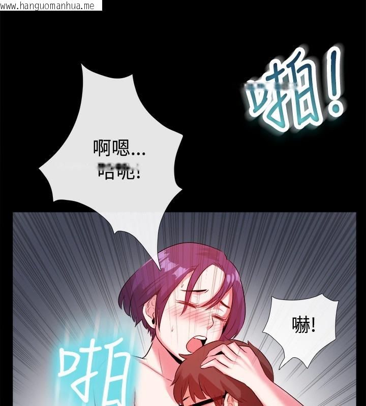 韩国漫画亲爱的,我劈腿了韩漫_亲爱的,我劈腿了-第48话在线免费阅读-韩国漫画-第26张图片