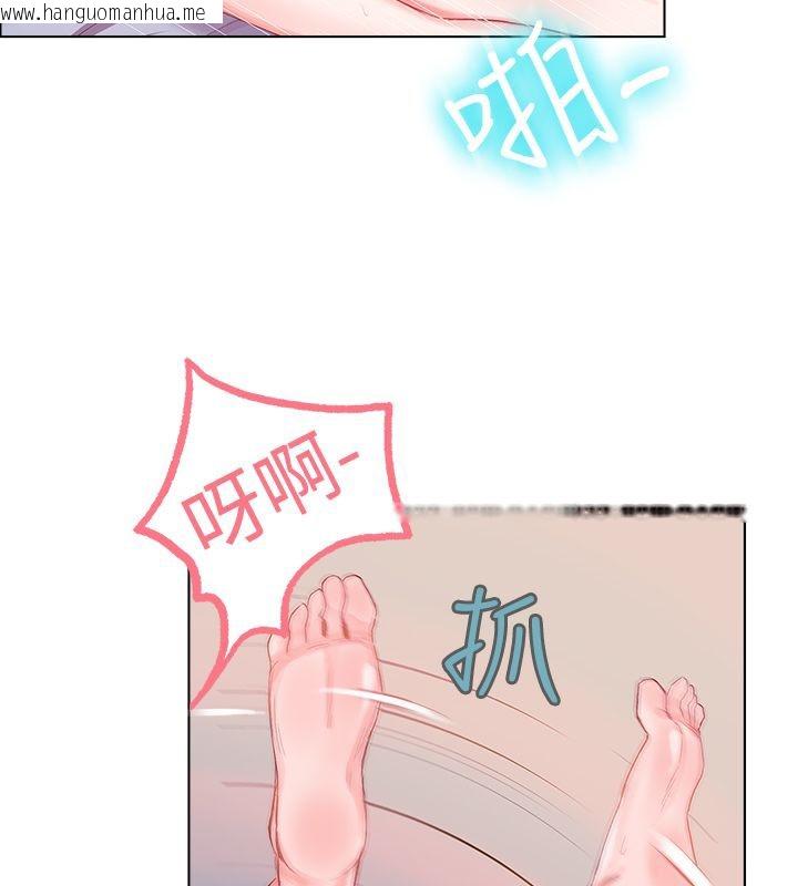 韩国漫画亲爱的,我劈腿了韩漫_亲爱的,我劈腿了-第6话在线免费阅读-韩国漫画-第12张图片