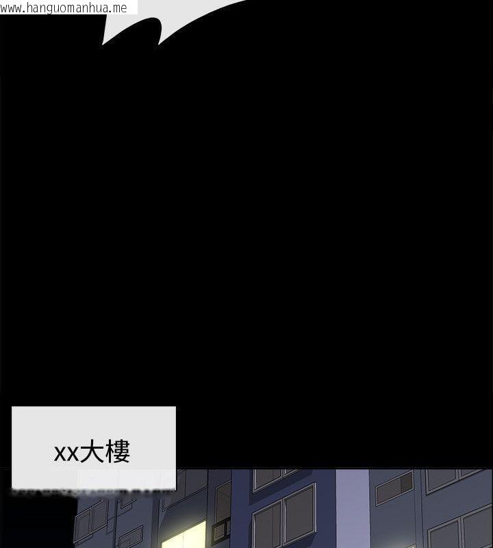 韩国漫画亲爱的,我劈腿了韩漫_亲爱的,我劈腿了-第75话在线免费阅读-韩国漫画-第90张图片