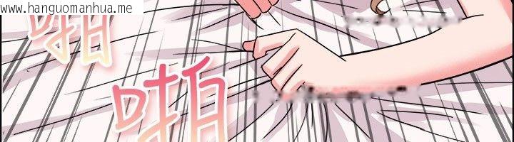 韩国漫画亲爱的,我劈腿了韩漫_亲爱的,我劈腿了-第38话在线免费阅读-韩国漫画-第68张图片