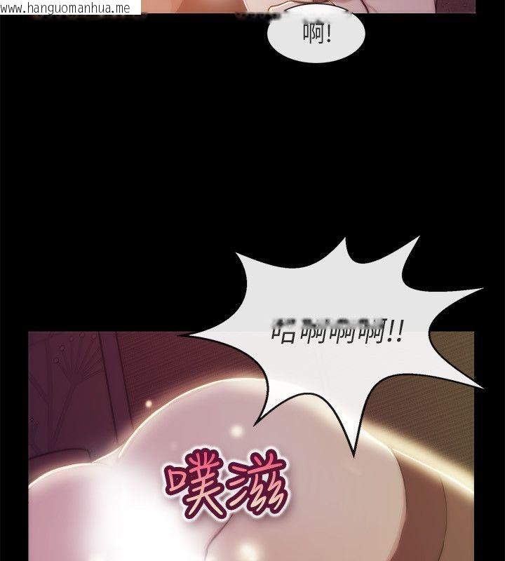 韩国漫画亲爱的,我劈腿了韩漫_亲爱的,我劈腿了-第94话在线免费阅读-韩国漫画-第26张图片