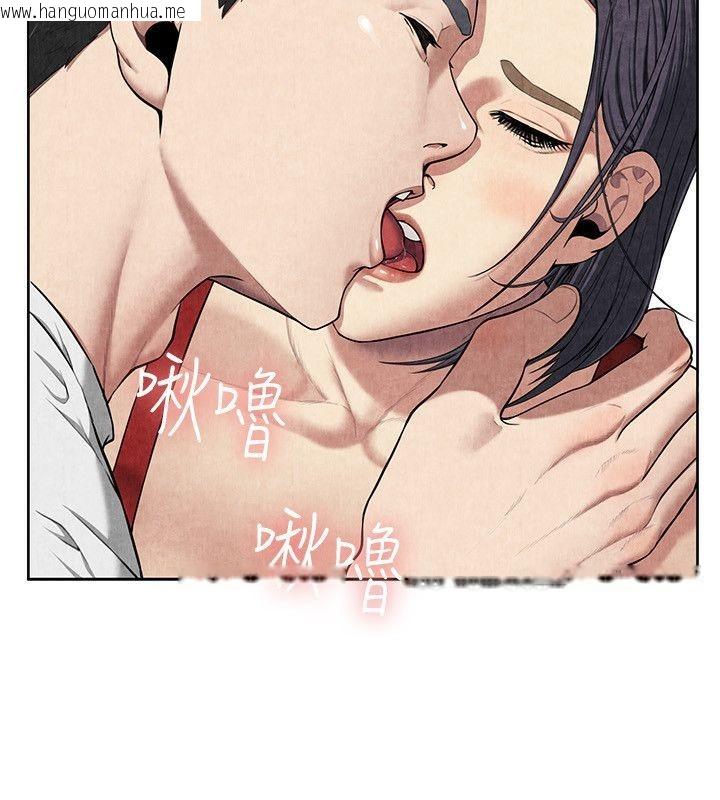 韩国漫画亲爱的,我劈腿了韩漫_亲爱的,我劈腿了-第59话在线免费阅读-韩国漫画-第62张图片