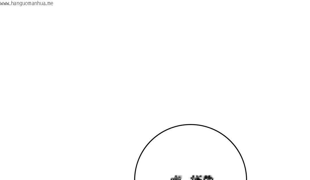 韩国漫画性骑士们-妓者韩漫_性骑士们-妓者-第11话在线免费阅读-韩国漫画-第127张图片