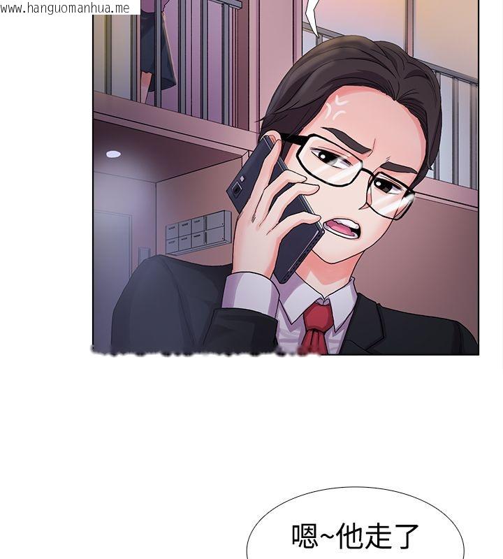 韩国漫画亲爱的,我劈腿了韩漫_亲爱的,我劈腿了-第6话在线免费阅读-韩国漫画-第56张图片