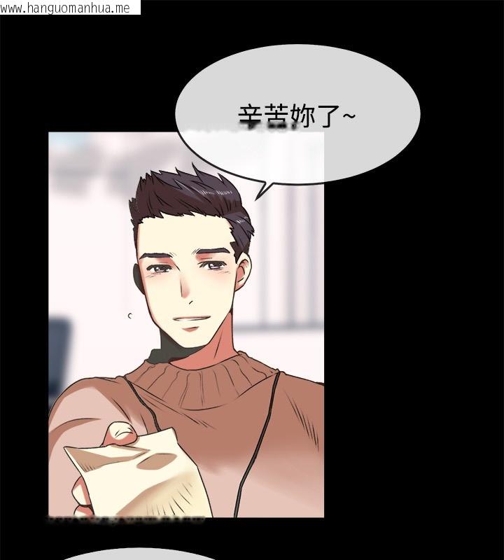 韩国漫画亲爱的,我劈腿了韩漫_亲爱的,我劈腿了-第49话在线免费阅读-韩国漫画-第8张图片