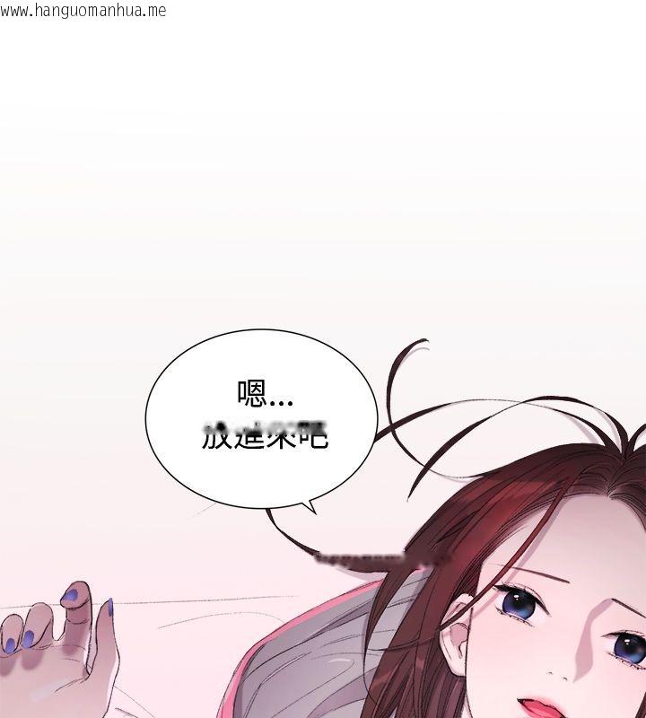 韩国漫画亲爱的,我劈腿了韩漫_亲爱的,我劈腿了-第4话在线免费阅读-韩国漫画-第35张图片