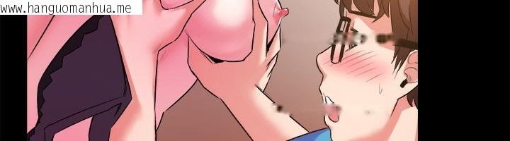 韩国漫画亲爱的,我劈腿了韩漫_亲爱的,我劈腿了-第48话在线免费阅读-韩国漫画-第14张图片