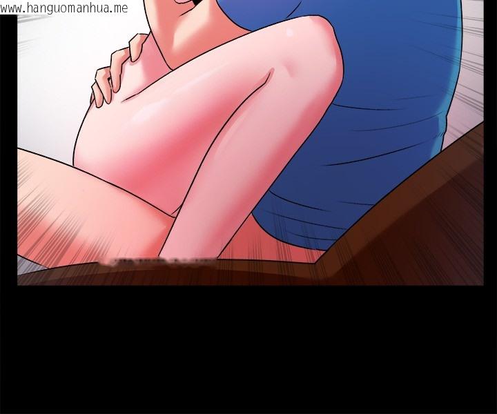 韩国漫画亲爱的,我劈腿了韩漫_亲爱的,我劈腿了-第48话在线免费阅读-韩国漫画-第28张图片