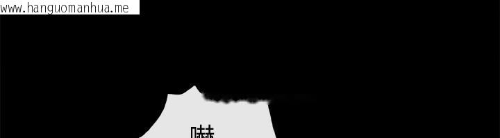韩国漫画亲爱的,我劈腿了韩漫_亲爱的,我劈腿了-第48话在线免费阅读-韩国漫画-第47张图片