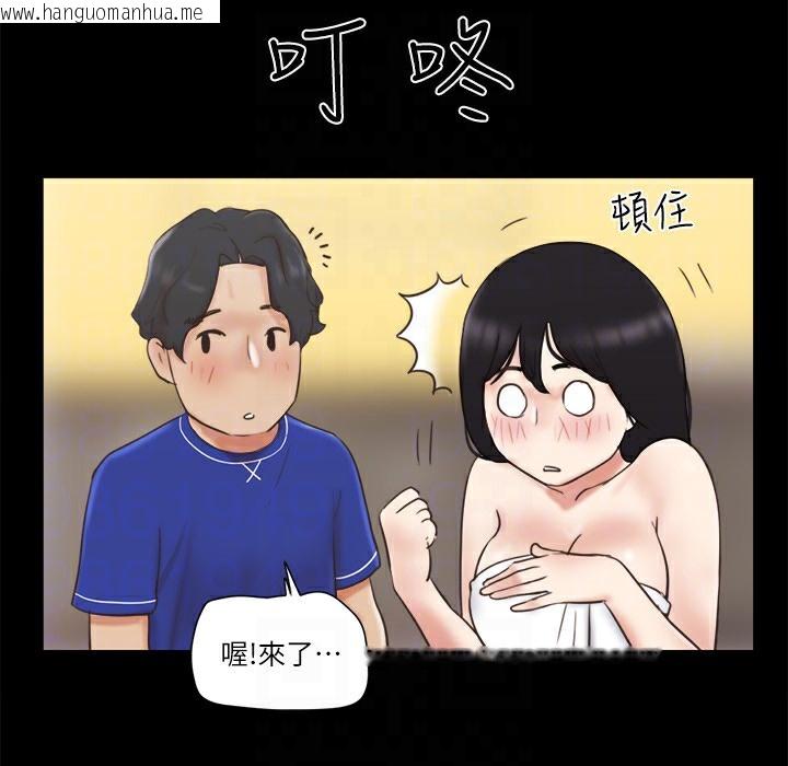 韩国漫画协议换爱(无码版)韩漫_协议换爱(无码版)-第59话-习惯刺激的四人在线免费阅读-韩国漫画-第23张图片