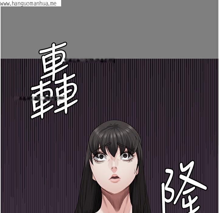 韩国漫画监狱女囚韩漫_监狱女囚-第75话-熟悉的怀抱在线免费阅读-韩国漫画-第69张图片