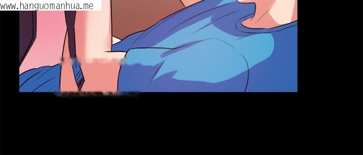 韩国漫画亲爱的,我劈腿了韩漫_亲爱的,我劈腿了-第48话在线免费阅读-韩国漫画-第15张图片