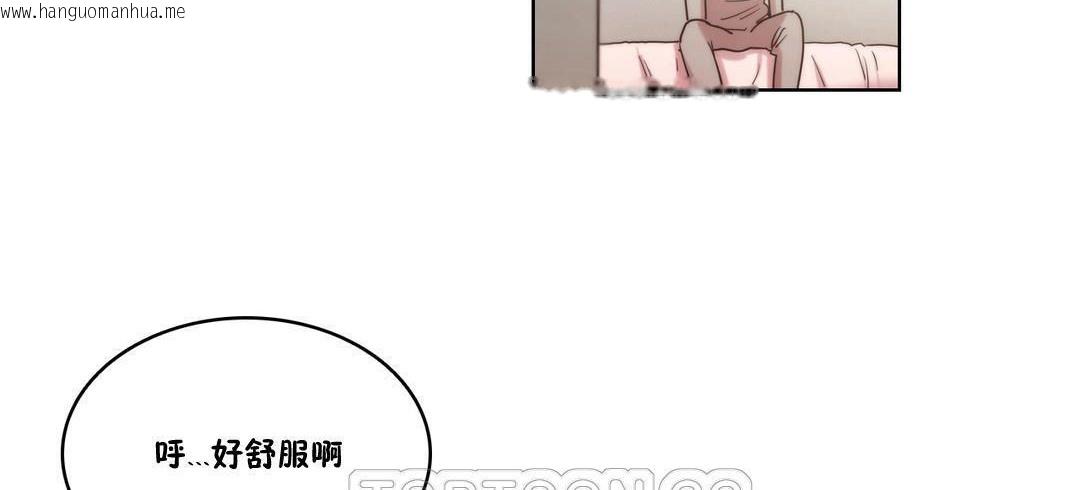 韩国漫画性骑士们-妓者韩漫_性骑士们-妓者-第4话在线免费阅读-韩国漫画-第75张图片