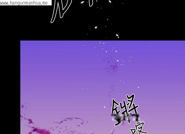 韩国漫画BALANCE韩漫_BALANCE-第20话在线免费阅读-韩国漫画-第40张图片