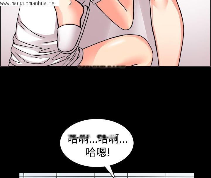 韩国漫画亲爱的,我劈腿了韩漫_亲爱的,我劈腿了-第10话在线免费阅读-韩国漫画-第19张图片