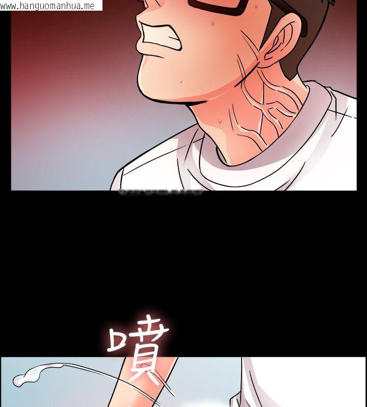 韩国漫画亲爱的,我劈腿了韩漫_亲爱的,我劈腿了-第10话在线免费阅读-韩国漫画-第61张图片