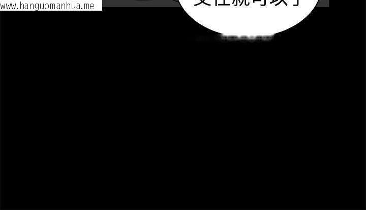 韩国漫画亲爱的,我劈腿了韩漫_亲爱的,我劈腿了-第87话在线免费阅读-韩国漫画-第34张图片