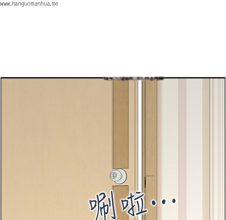 韩国漫画人妻控韩漫_人妻控-第16话-你别偷看我洗澡喔!在线免费阅读-韩国漫画-第107张图片