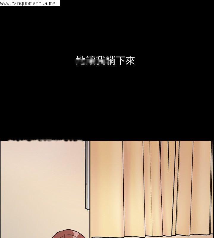 韩国漫画亲爱的,我劈腿了韩漫_亲爱的,我劈腿了-第95话在线免费阅读-韩国漫画-第66张图片