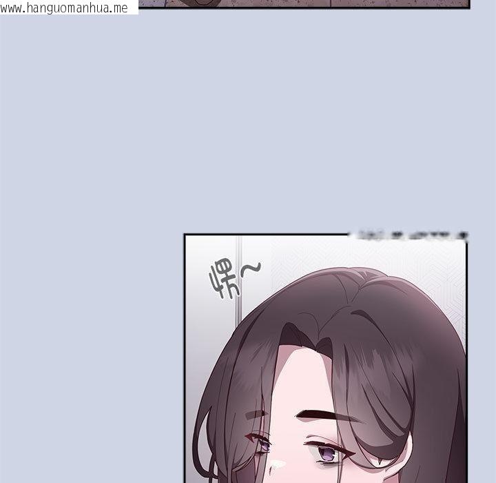 韩国漫画大企业里的小秘密/在大企业当废柴韩漫_大企业里的小秘密/在大企业当废柴-第1话在线免费阅读-韩国漫画-第69张图片