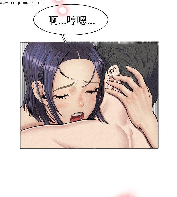 韩国漫画亲爱的,我劈腿了韩漫_亲爱的,我劈腿了-第60话在线免费阅读-韩国漫画-第10张图片