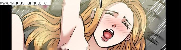 韩国漫画亲爱的,我劈腿了韩漫_亲爱的,我劈腿了-第24话在线免费阅读-韩国漫画-第16张图片