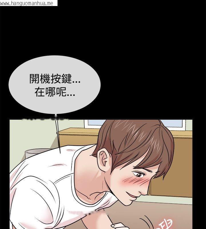 韩国漫画亲爱的,我劈腿了韩漫_亲爱的,我劈腿了-第62话在线免费阅读-韩国漫画-第51张图片