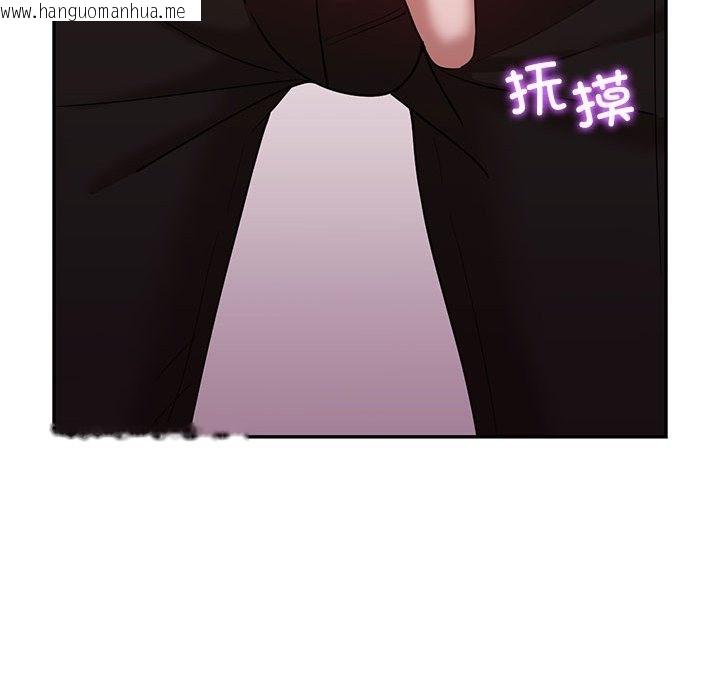 韩国漫画回不去的婚姻韩漫_回不去的婚姻-第30话在线免费阅读-韩国漫画-第118张图片